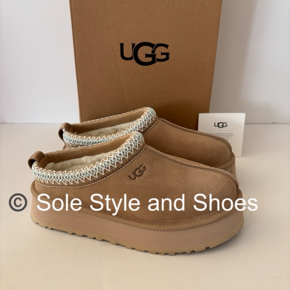 UGG Tazz Slippers Sand 7 New in Box